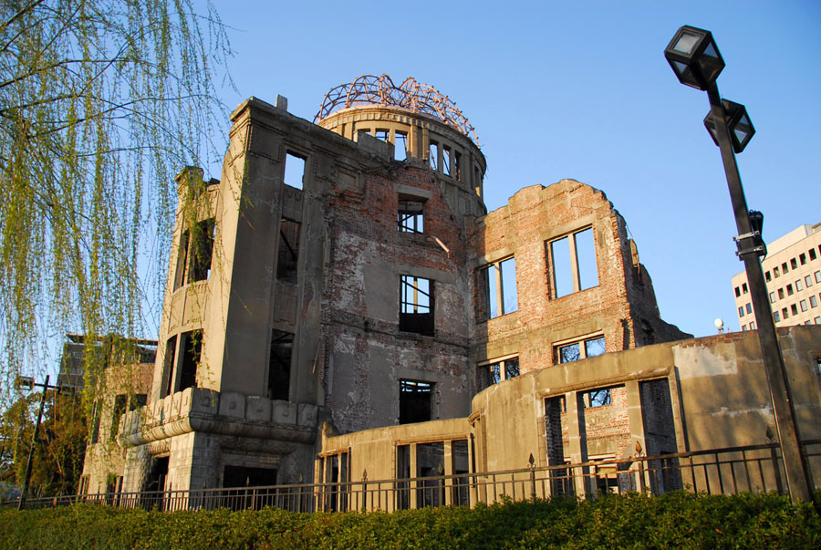 Dome de Genbaku