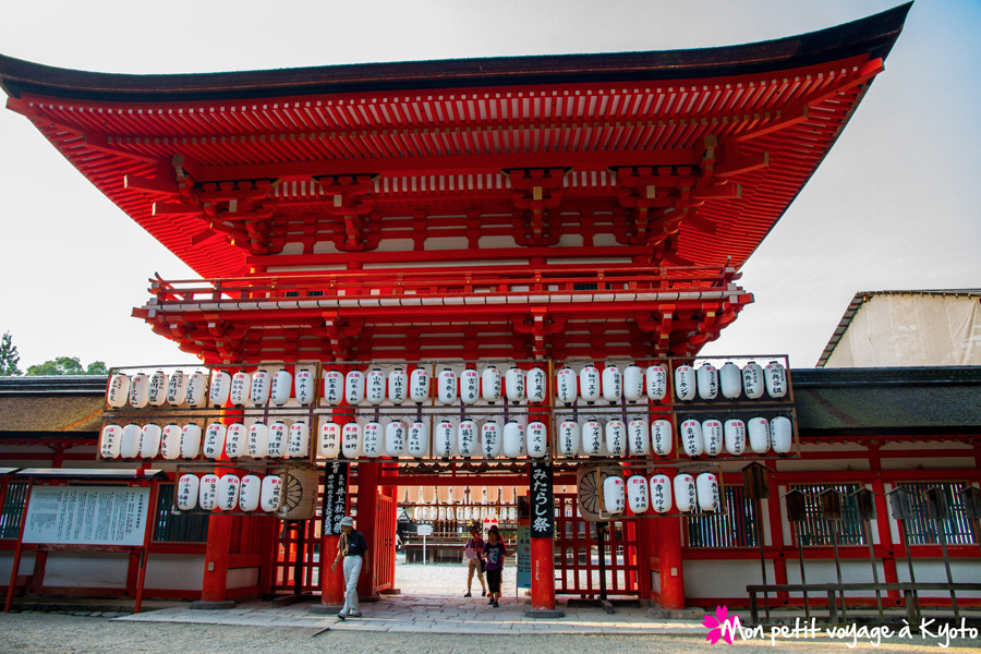Shimogamo-jinja